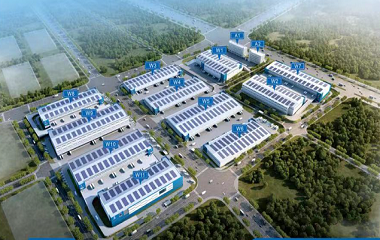 深國際物流港|長沙